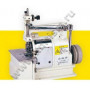 Оверлок декоративной отделки GOLDEN WHEEL CS-2410