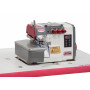 Промышленный 3-х ниточный оверлок Aurora A-700DE-3 (Direct drive)
