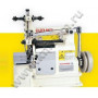 Оверлок декоративной отделки GOLDEN WHEEL CS-2417