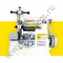 Оверлок декоративной отделки GOLDEN WHEEL CS-2427