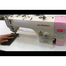 Aurora А-8800H