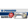 Brother S-7000DD