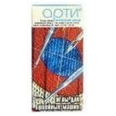 Иглы Арти 0873-10 (1717BE)